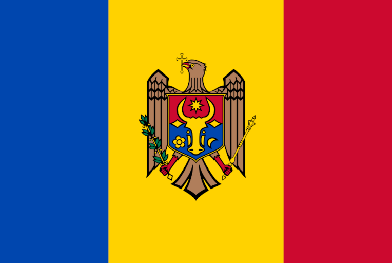 В Молдове введено обязательное предварительное информирование о ввозимых товарах