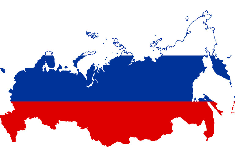 Пункты пропуска через государственную границу Российской Федерации
