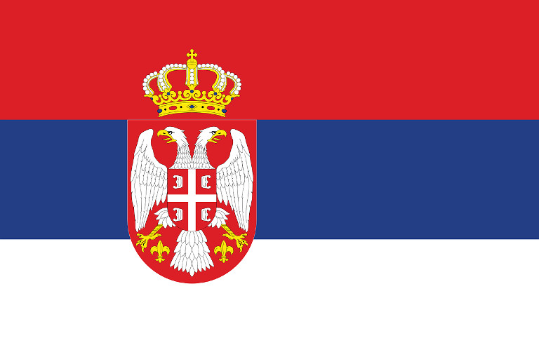 Сербия —  ситуация в связи с распространением коронавирусной инфекции