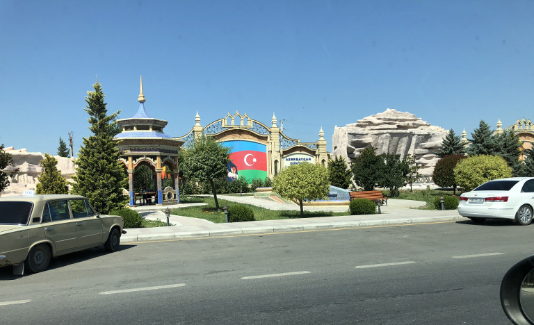  Девятый российско-азербайджанский межрегиональный форум в Баку