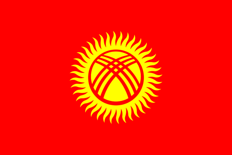 Отменены  антиковидные ограничения при въезде в Киргизию