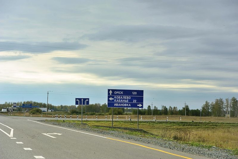 В Курганской области на трассе Р-254 «Иртыш» вводится временное ограничение движения