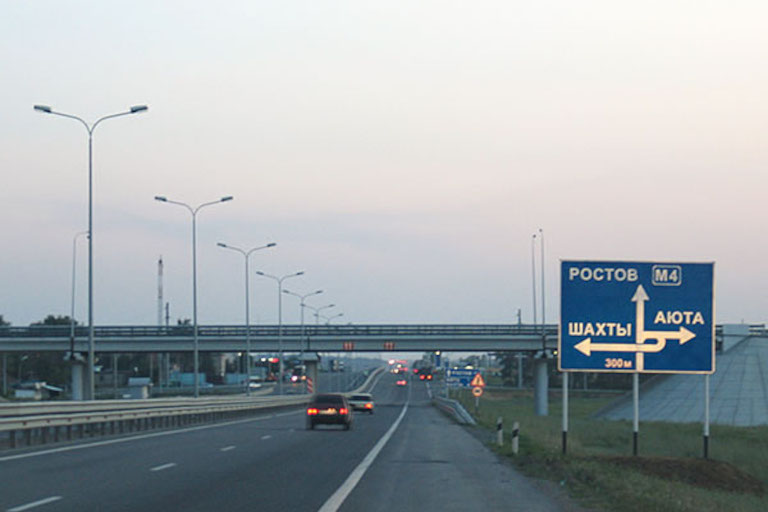 Участок дальнего западного обхода Краснодара на трассе М-4 «Дон» будет платным