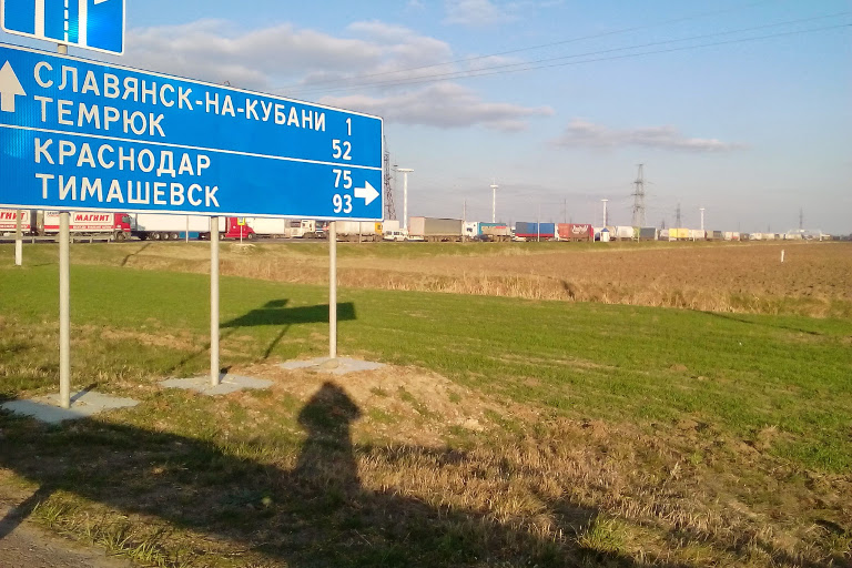 Ограничение движения в Краснодарском крае в летний период