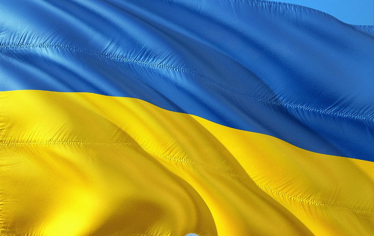 Запрет ввоза с территории Украины ряда товаров