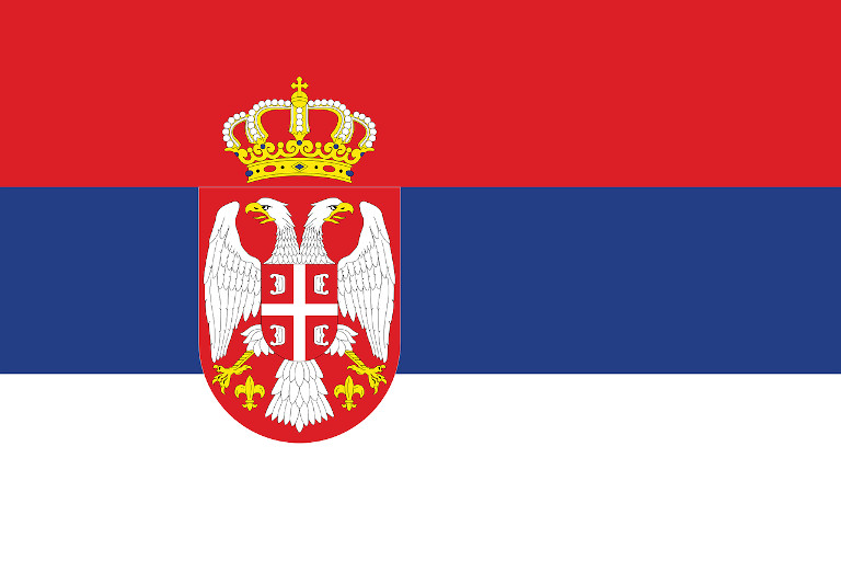 Сербия — окончание чрезвычайного положения и открытие всех пунктов пересечения границы с 21 мая