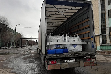 Перевозка опасного груза Волгоград (Россия)   —  Лангенхаген (Германия) 